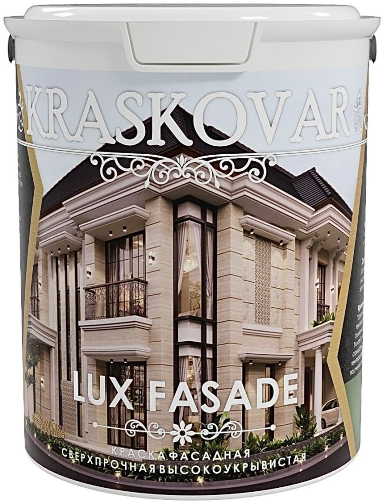 Краска фасадная высокоукрывистая,сверхпрочная Lux Fasade,белая 2л
