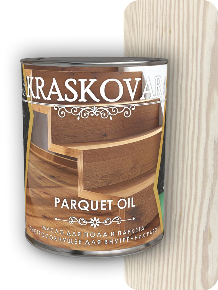 масло для пола и паркета быстросохнущее Parquet oil белоснежный 0,75л