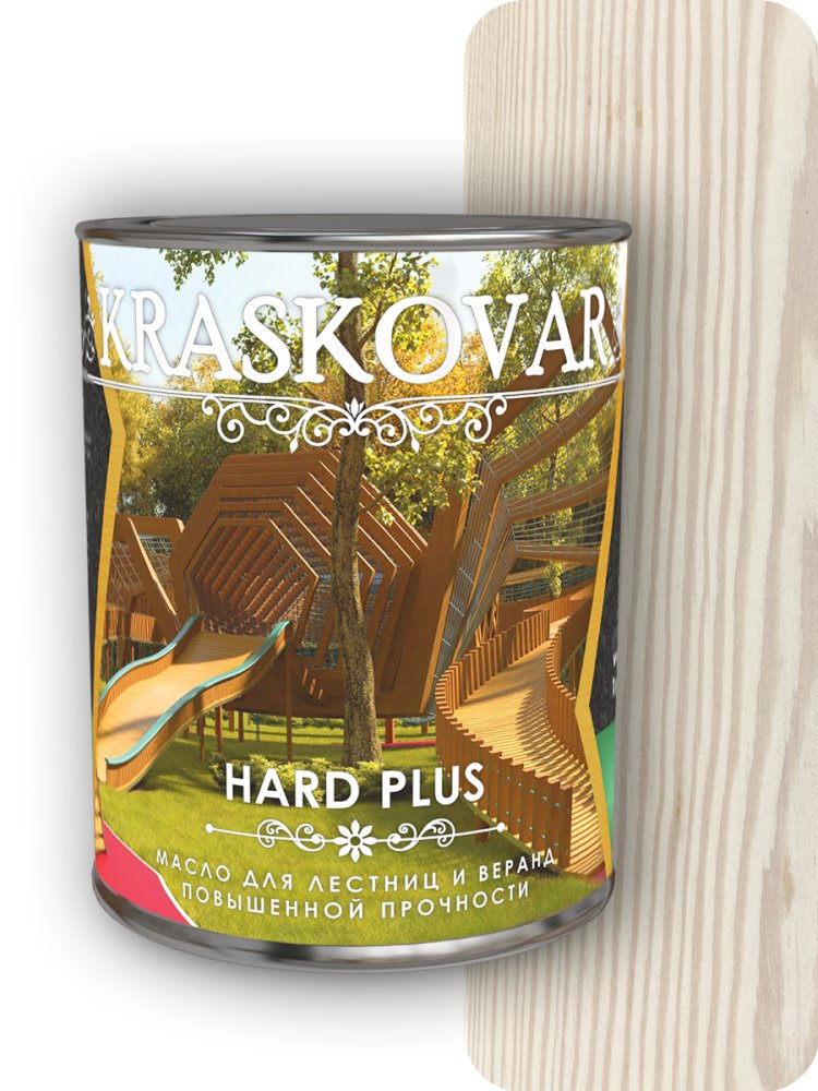 масло повышенной прочности для лестниц и веранд Kraskovar Hard Plus белоснежный 0,75л