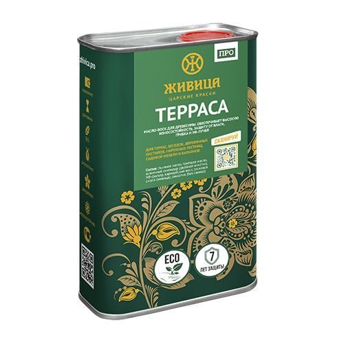 Терраса  Живица про 1 л