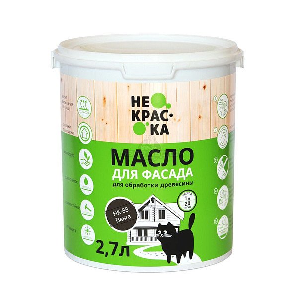 Масло для фасадов ВЕНГЕ "Не краска"  НК 88  2,7 л