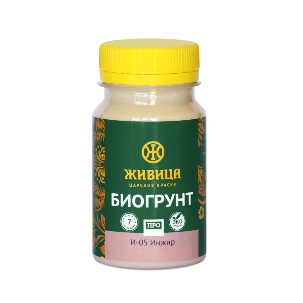 БиоГрунт Инжир  (И-05) Живица про 0,1 л