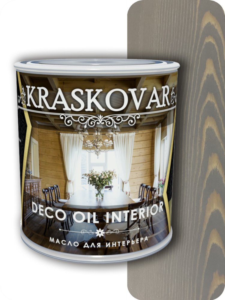 Масло для интерьера Kraskovar Deco Interior Серое небо 0,75л