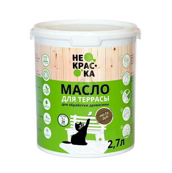 Масло для террас ДУБ "Не краска"  НК 74  2,7 л