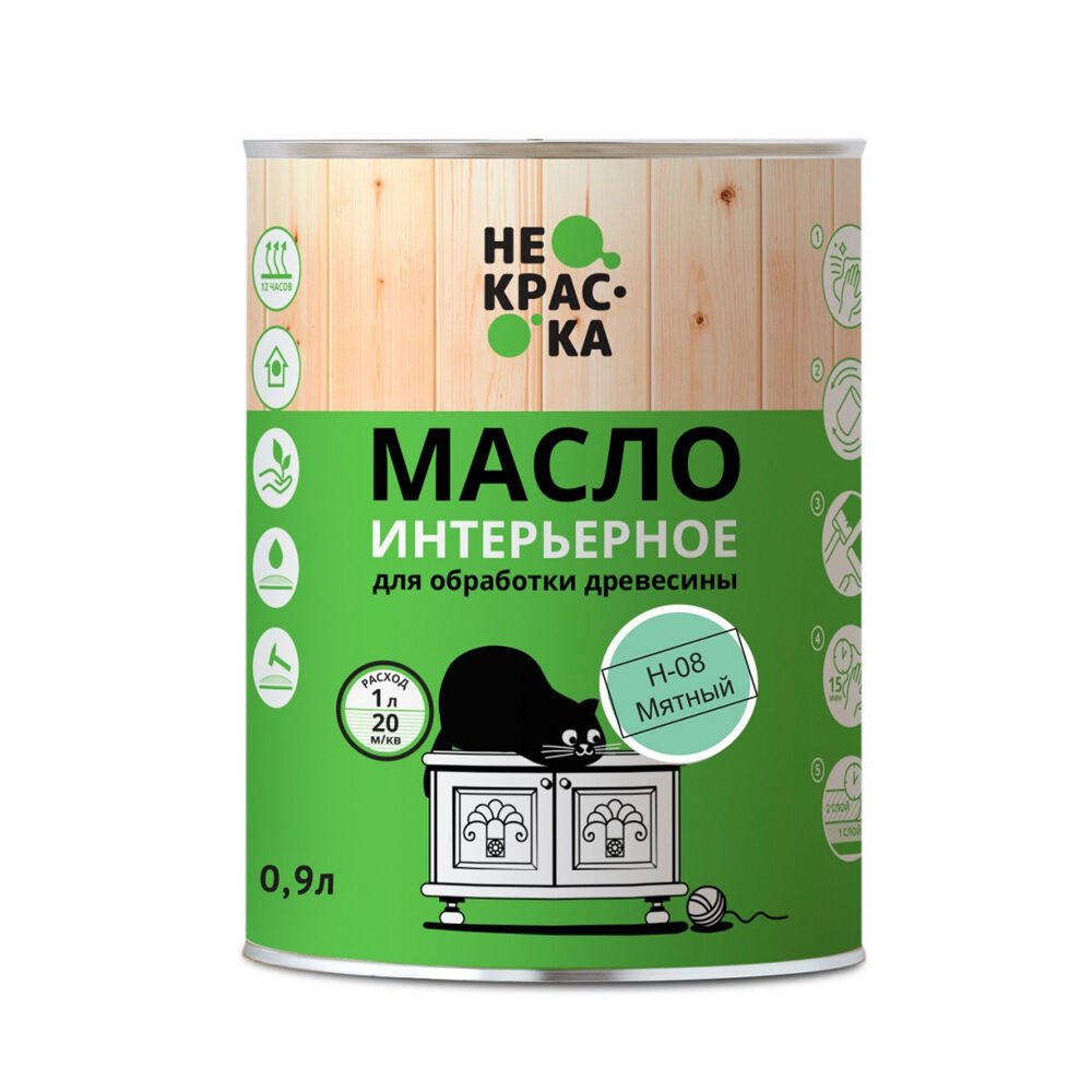 Масло интерьерное Мятный "Не краска" (Н-08) 0,9л