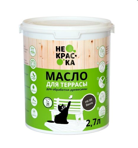 Масло для террас ВЕНГЕ "Не краска"  НК 88  2,7л