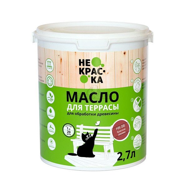 Масло для террас КРАСНОЕ ДЕРЕВО "Не краска"  НК 56  2,7 л
