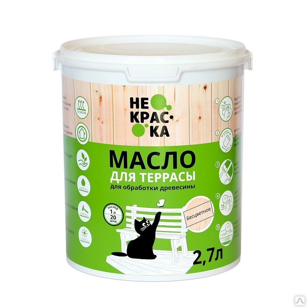 Масло для террас бесцветное "Не краска"   2,7 л