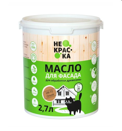 Масло для фасадов ОЛЬХА "Не краска"  НК 72  0,9л