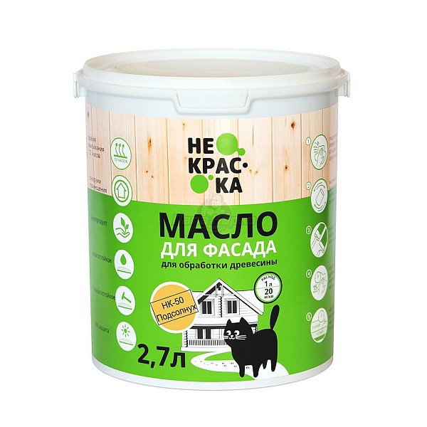Масло для фасадов ПОДСОЛНУХ "Не краска"  НК 50  2,7 л