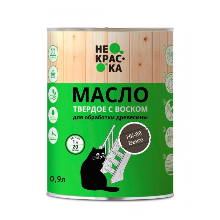 Масло твердое с воском ВЕНГЕ НК88 "Не краска"   0,9л