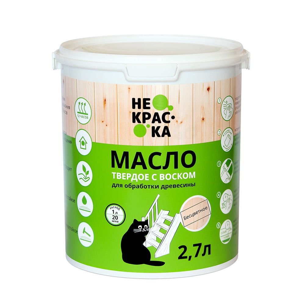 Масло твердое с воском ДУБ  НК74 "Не краска"   2,7 л