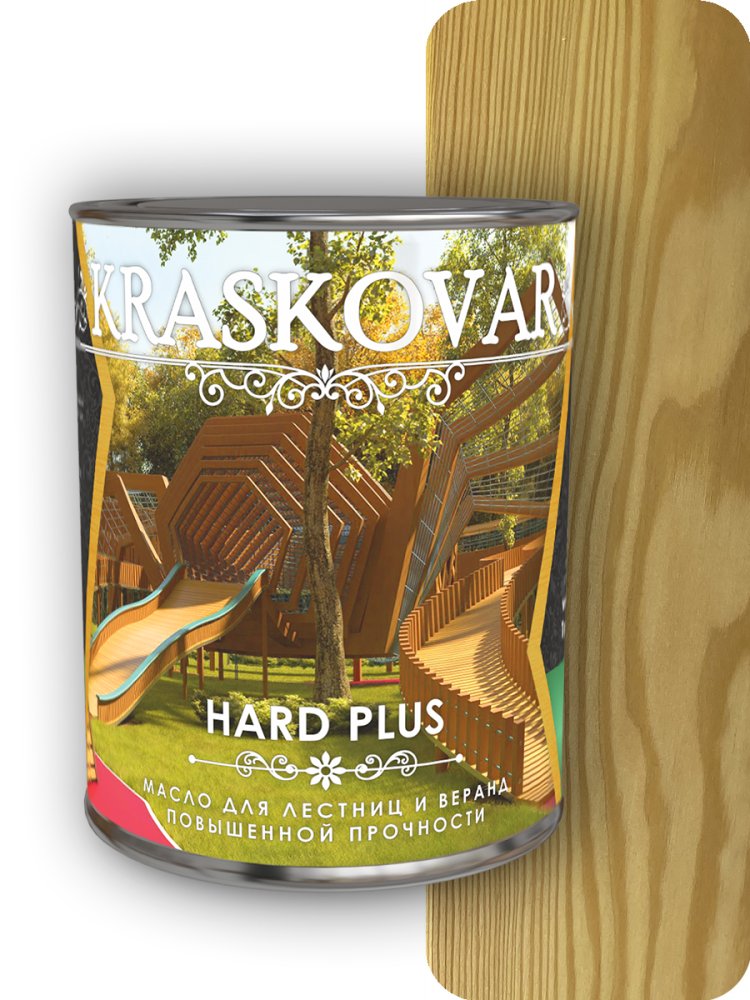 Масло повышенной прочности для лестниц и веранд Kraskovar Hard Plus бесцветный 0,75л
