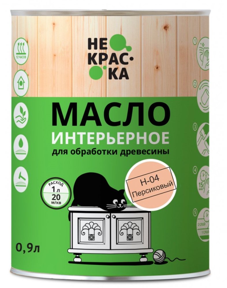 Масло интерьерное Персиковый "Не краска" (Н-04) 0,9л